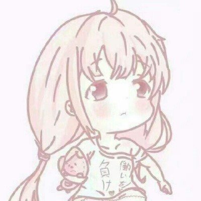 方圆回应与男网红恋情